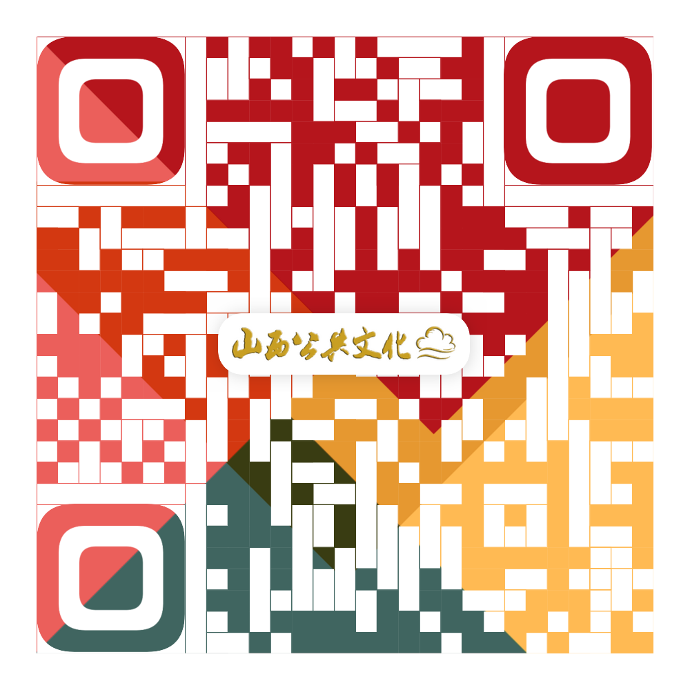 山西公共文化云.png 山西公共文化云.png