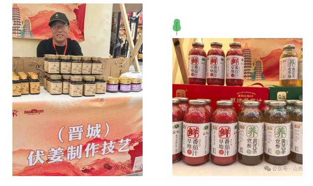 未標(biāo)題-3.jpg 未標(biāo)題-3.jpg