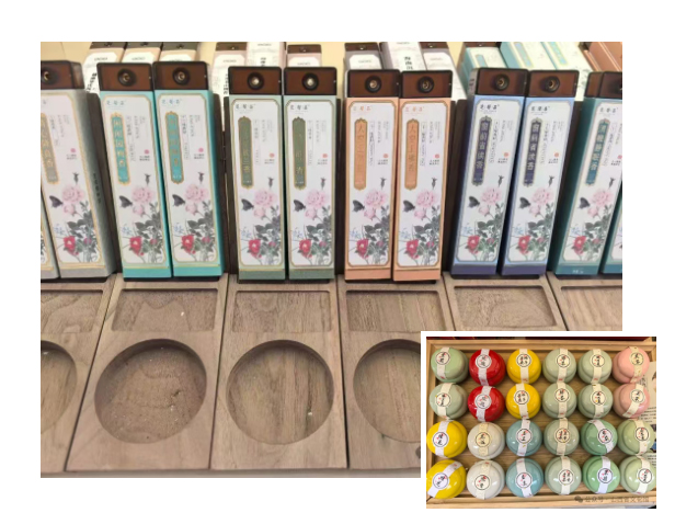 未標(biāo)題-7.jpg 未標(biāo)題-7.jpg